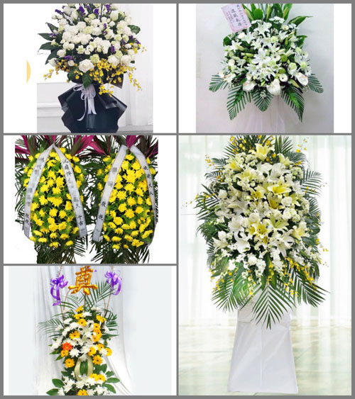 海南海口市龙华区滨海街道盐灶一社区白事花篮预定